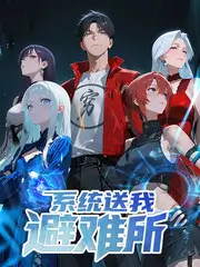 幸福来敲门