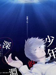 做家务的男人